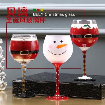 貝璃創意個性手彩繪紅酒杯玻璃高腳杯勃艮第酒吧擺件圣誕禮物家用