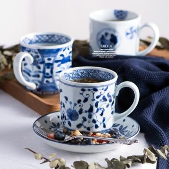 日本進口藍凜堂馬克杯 藍染青花釉下彩茶杯水杯家用杯 古典精美