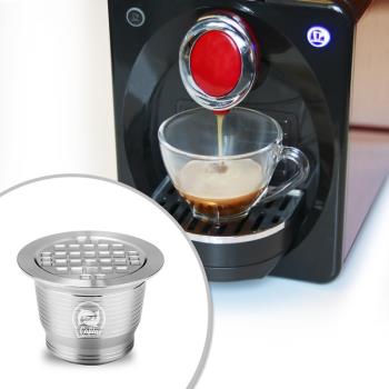 膠囊咖啡殼咖啡膠囊重復使用殼nespresso雀巢可循環不銹鋼DIY過濾