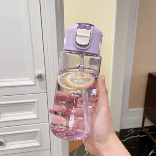 高顏值帶吸管水杯女孕婦產婦專用夏天網紅大人兒童小學生塑料杯子