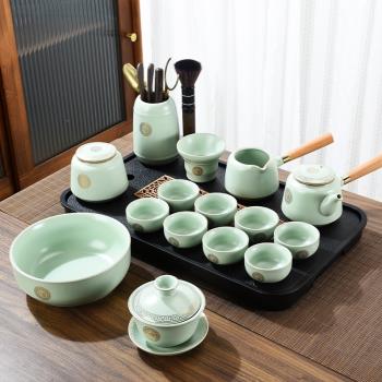 高端汝窯功夫茶具套裝陶瓷茶杯家用可養開片辦公會客整套泡茶神器