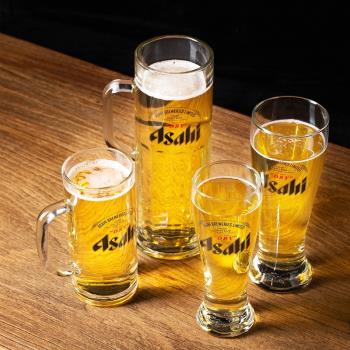 日式朝日啤酒杯日本料理店專用喝酒杯子Asahi酒杯家用玻璃杯商用