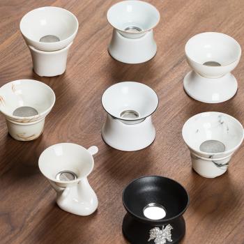 陶瓷茶漏器單獨功夫茶具配件茶漏茶濾網白瓷創意濾茶器茶葉過濾器