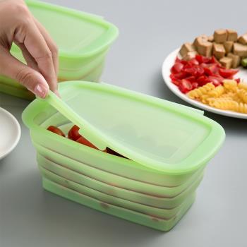 連蓋蔬果硅膠折疊可伸縮保鮮盒