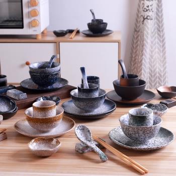日式復古風陶瓷擺臺套裝料理烤肉酒店餐具碗碟盤杯勺筷商用三件套