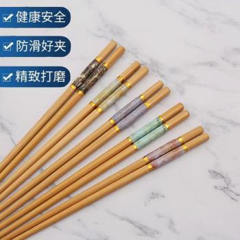 高檔天然楠竹長竹筷子防霉家用成人環保2-10雙裝色防滑竹木筷子
