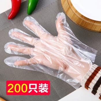 加厚一次性手套餐飲美容美發手膜食品吃龍蝦透明塑料PE薄膜手套
