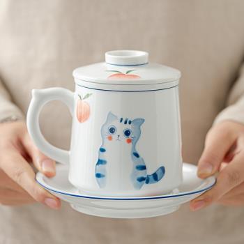 陶瓷手繪貓咪茶水分離泡茶杯辦公室可愛喝水杯子帶蓋過濾個人專用