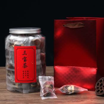 三寶茶塑料罐一斤套裝通用小青柑塑料瓶