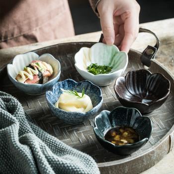陶瓷梅花調料醬油碟小吃日式餐具
