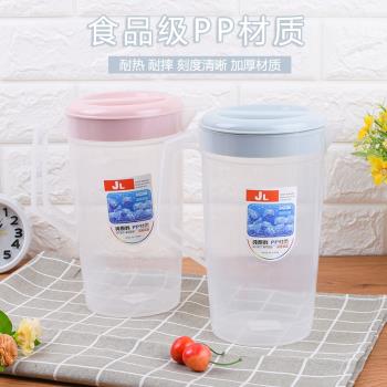 冷水壺大容量涼開水壺家用塑料涼白開水壺奶茶店涼杯果汁扎壺茶壺