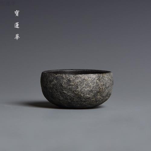 天然烏金石禪定杯 品茗杯 中式茶杯主人杯原石杯單杯手工石材茶具