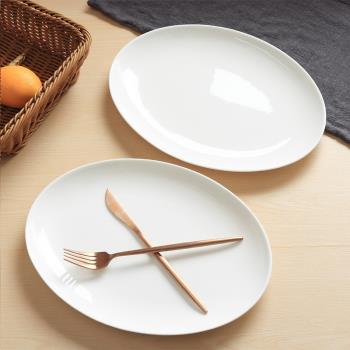純白色骨瓷魚盤餐具家用盤子魚碟餐盤陶瓷菜盤橢圓形長大號蒸魚