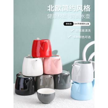 泡茶壺茶杯茶具精致過濾陶瓷耐高溫家用大容量簡約沖茶器一壺兩杯