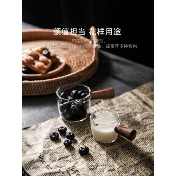 木柄小奶盅日式玻璃咖啡奶杯蜂蜜汁斗杯牛奶壺帶手柄一只迷你奶罐