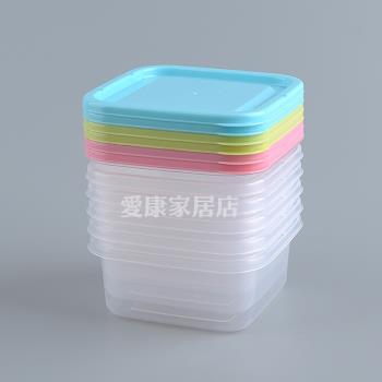 正方形冰箱密封盒 迷你多功能 塑料廚房保鮮盒微波爐飯盒 儲物盒