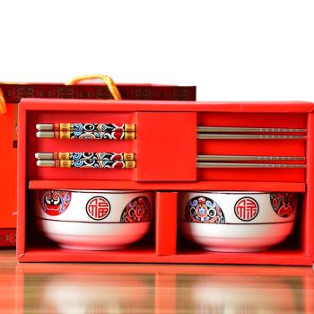 馬勺臉譜餐具陶瓷碗筷勺套裝 中國風實用不銹鋼餐具 創意禮品禮物