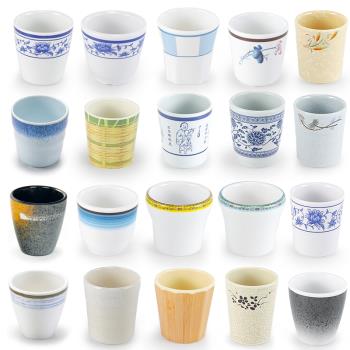 密胺杯子商用仿瓷塑料餐飲水杯火鍋飯店茶杯口杯自助餐廳飲料杯
