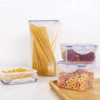 樂扣樂扣 塑料保鮮盒密封正方形 食物冰箱收納 多規格微波爐飯盒