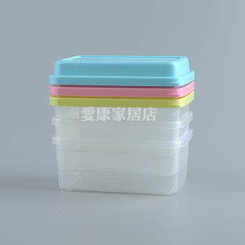 塑料環保收納盒儲物盒整理盒多用箱化妝盒保鮮盒微型多用盒pp材質