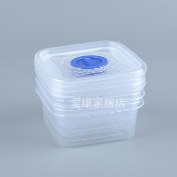 正方形迷你保鮮盒 塑料留樣盒食品盒子透明多用盒帶日期表透氣孔