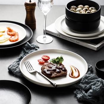 黑白陶瓷餐具磨砂牛排餐盤子簡約淺平菜盤家用碗碟套裝日式意面盤