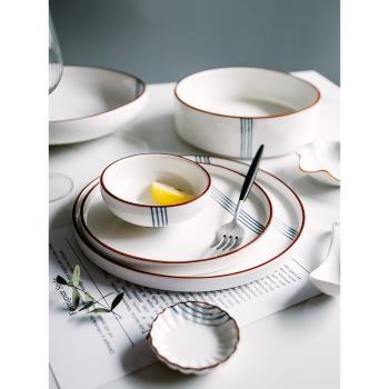 簡約家用碗碟套裝自由組合北歐陶瓷網紅餐具碗盤現代小清新手繪碗