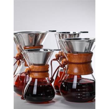 Chemex經典耐熱玻璃手沖咖啡壺便攜實木手柄分享壺花式咖啡器具