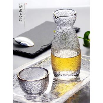 日式套裝透明玻璃一口杯清酒壺