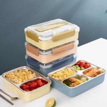 304不銹鋼飯盒便當盒密封保鮮盒大容量分隔便攜午餐盒可保溫餐盒