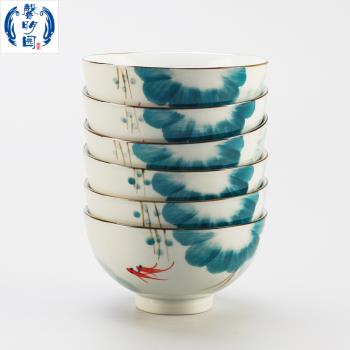 馨明園陶瓷釉下彩手繪4英寸碗輕食素食飯碗連年有余直口碗湯碗