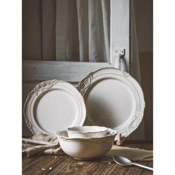 肆月法式盤子復古輕奢陶瓷餐盤家用高級感浮雕創意碗盤湯炒菜餐具