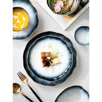 北歐高顏值餐具ins風盤碗陶瓷家用組合創意個性簡約 輕奢碗碟套裝