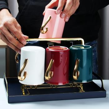 高級感家用輕奢馬克杯陶瓷客廳喝水茶杯子家庭6只套裝彩色高顏值