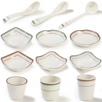 密胺小碟子仿瓷塑料小菜碟餐廳火鍋蘸料調料碟小吃盤商用杯子勺子