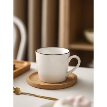 北歐簡約馬克杯陶瓷牛奶咖啡早餐杯高顏值情侶喝水杯家用男女茶杯