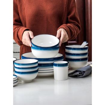 吃飯碗日式碗碟套裝家用碗單個碗盤北歐菜盤湯碗沙拉碗餐具米飯碗