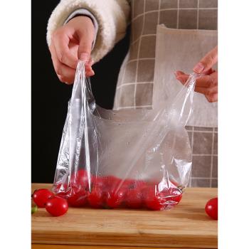 背心式食品保鮮袋小號冰箱連卷袋家用大號食品袋一次性加厚手撕袋