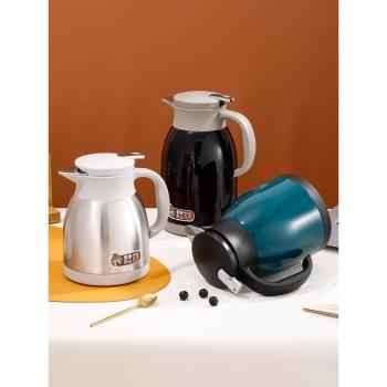 304不銹鋼保溫壺雙層真空熱水瓶小型號便攜家用辦公咖啡豆漿茶壺
