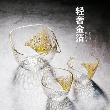 金箔白酒杯分酒器套裝水晶玻璃小酒杯一口杯酒壺酒盅烈酒家用酒具