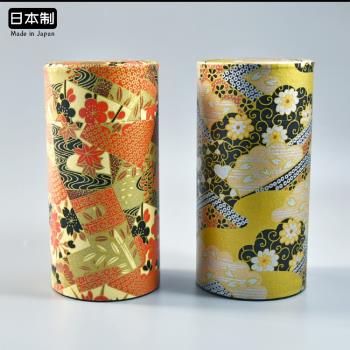 日本進口茶葉罐盒日東茶罐黃金繪日式復古收納密封家用儲物罐茶桶