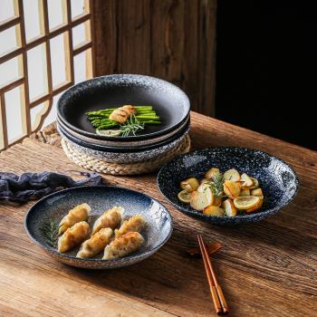 日式復古家用陶瓷餐盤大號菜盤炒飯拌面圓形盤子創意湯盤涼菜盤子