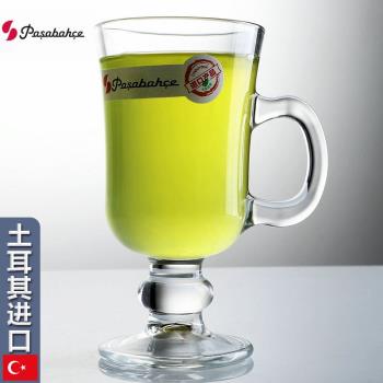 土耳其進口創意耐熱高腳玻璃水杯耐高溫果汁杯咖啡杯創意茶杯子
