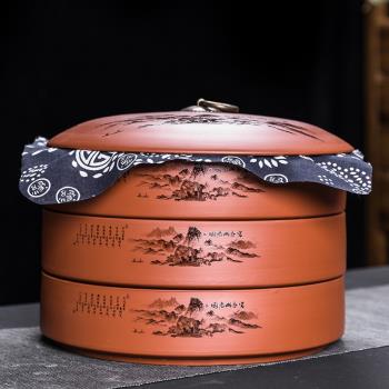 普洱紫砂茶葉罐陶瓷大號密封罐家用存儲罐放茶葉的存醒茶罐禮盒裝