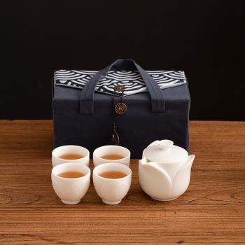 便攜茶具旅行快客杯高檔羊脂玉茶具套裝家用德化白瓷泡茶壺茶杯