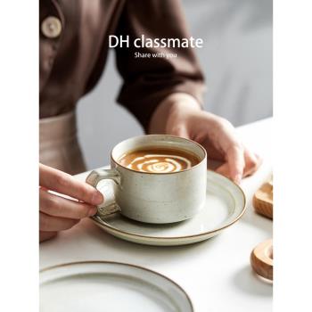 DH馬克杯大容量日式復古陶瓷杯家用釉下彩咖啡杯碟套裝水杯牛奶杯