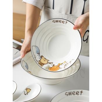 日式陶瓷拉面碗大容量斗笠碗喇叭碗家用北歐簡約湯面碗單個沙拉碗