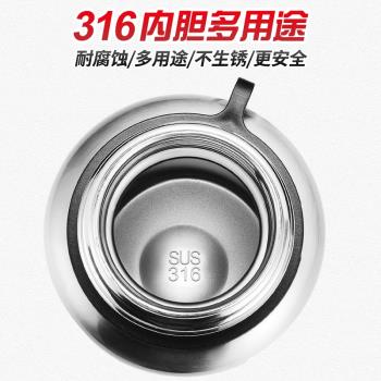 316不銹鋼茶水分離保溫杯大容量男士熱水壺瓶全鋼水杯保暖304正品