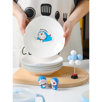 哆啦a夢日式盤子菜盤家用套裝組合陶瓷創意可愛網紅水果魚盤碟子