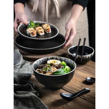 日式陶瓷高腳面碗7寸家用釉下彩餐具復古菜盤米飯碗 創意碗盤套裝